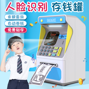 速发儿童存钱罐2进22取新款 箱可年存男童孩 只0不出男孩储蓄密码