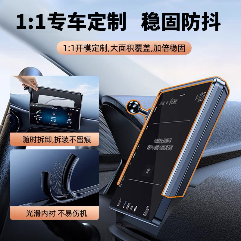 速发1-2款现代新胜达专用手机车载支架汽车内装饰导航用品改装配