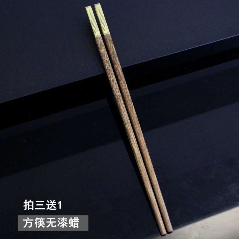 速发轻奢风无漆无蜡鸡中铜木筷子实头翅式家用商用火锅筷餐筷方形