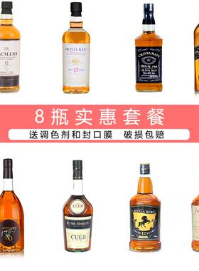 速发酒柜摆饰品装件家居创高假酒瓶欧式客厅意档轻奢简约道具