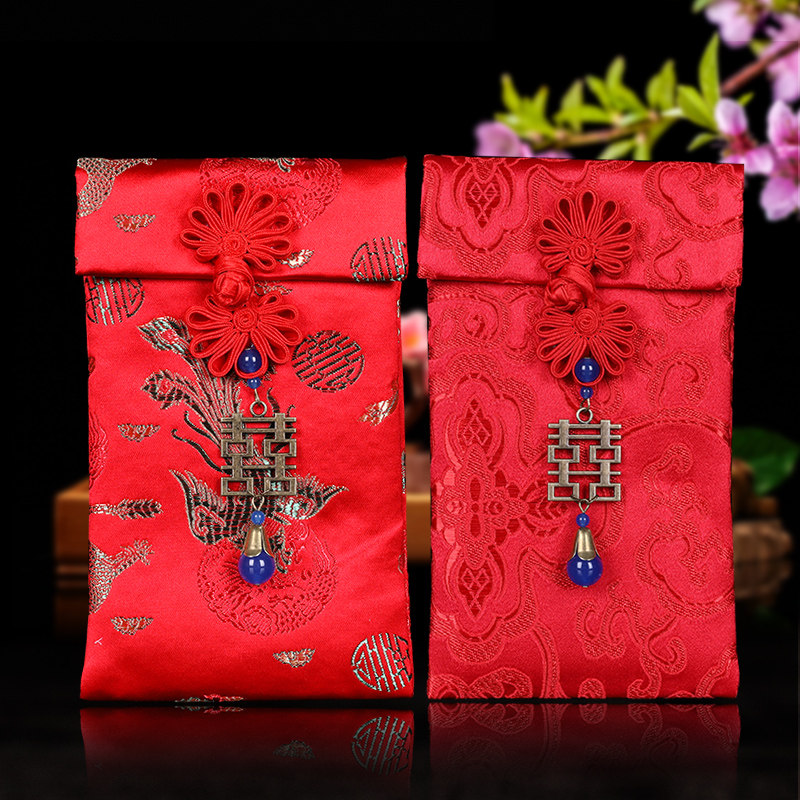速发结婚红布婚庆用品大全婚包金元红包袋子锦缎包艺红礼袋子