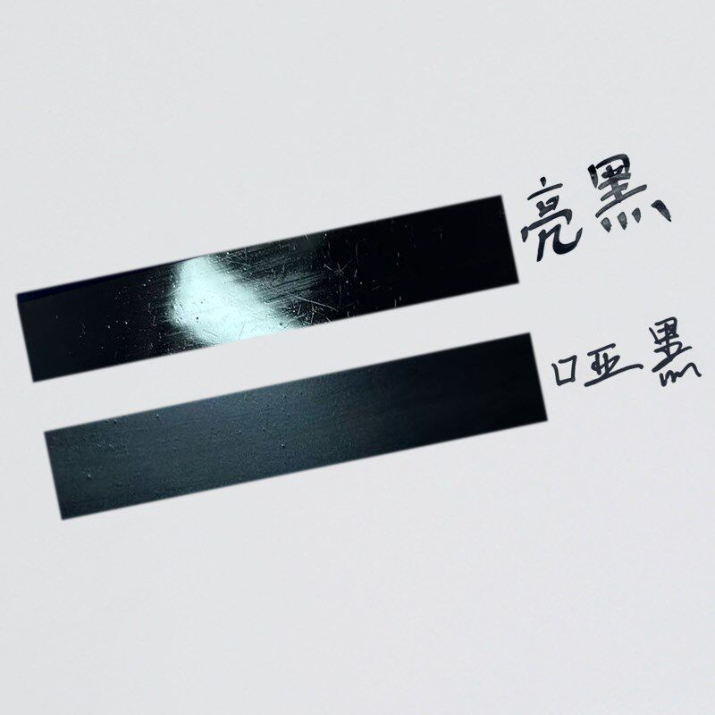 速发XM熙牧双头哑黑补漆笔防酒精磨砂油性笔眼睛框相漆笔防水防油