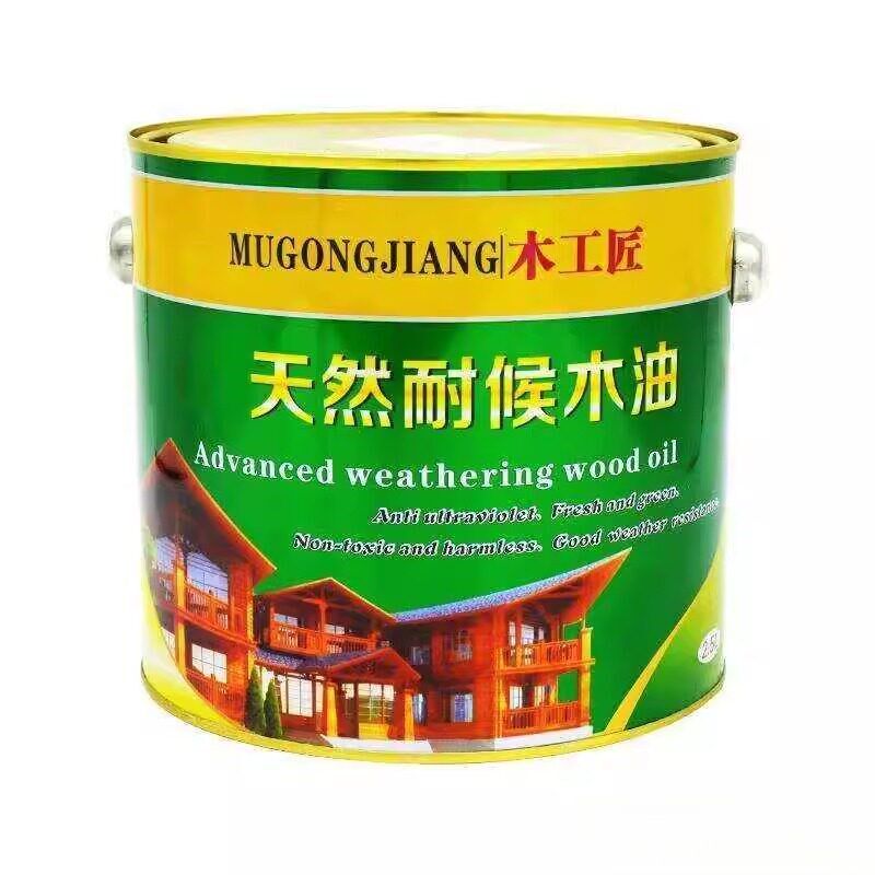 速发环氧树脂清漆实木木地板专用翻新清漆漆透明上光光泽无色木蜡
