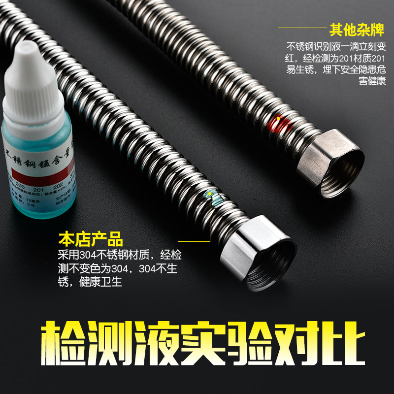 速发04不锈钢波纹管毛坯盘管硬管热水器冷热进出水软管整圈4分6分