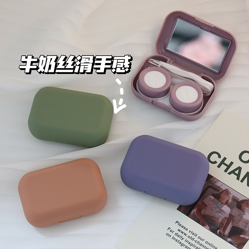 速发盒磨盒盒子便携口袋美瞳砂护理盒简约收纳盒带镜