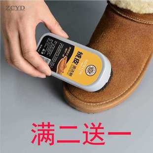 油黑擦鞋 現(xiàn)貨速發(fā)翻毛清潔護(hù)理鞋 刷子軟毛絨面反絨皮洗鞋 海綿刷鞋