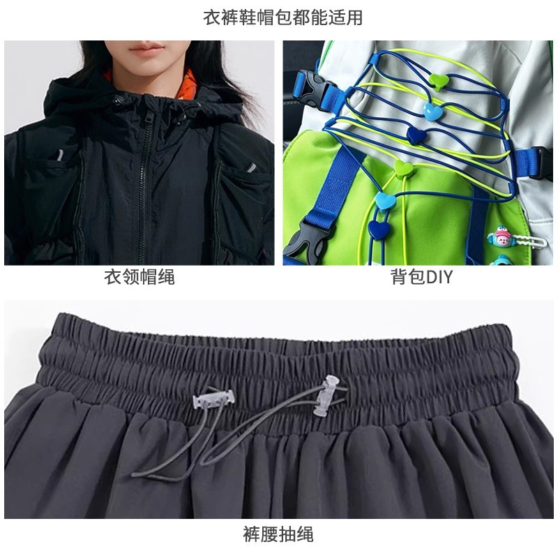 速发高弹松紧带衣领抽拉调节彩色圆形弹力绳裤腰收紧皮筋