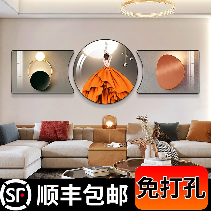 速发轻奢客厅装饰画简约款画背景墙挂画三联画新沙壁发创意组合画