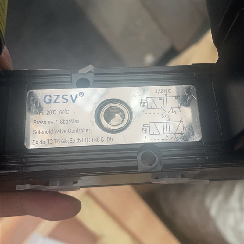 速发GZSV单控一体式防爆电磁阀Ex0881