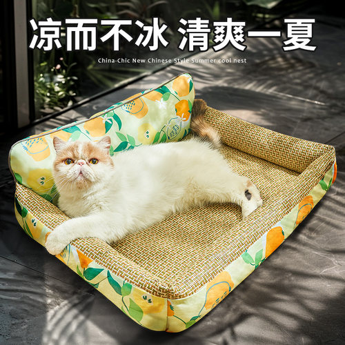速发猫咪垫席夏天睡藤用猫凉子觉编沙发床四季通用窝冰垫
