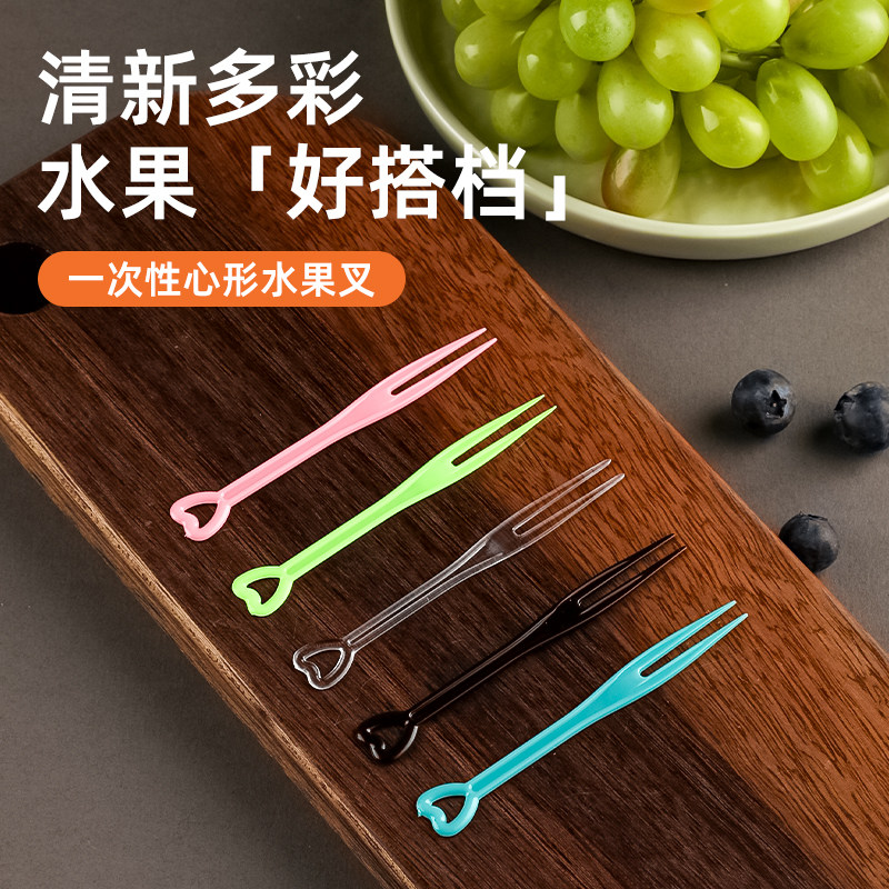速发一果性水果叉家品塑料水果签蛋糕甜用点心塑料次签独立包装小
