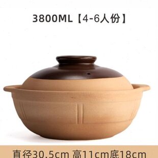 速发厂促陶泥碳炉炉火锅烤老式家用煲汤砂锅商用瓷炉围炉烤肉炉子