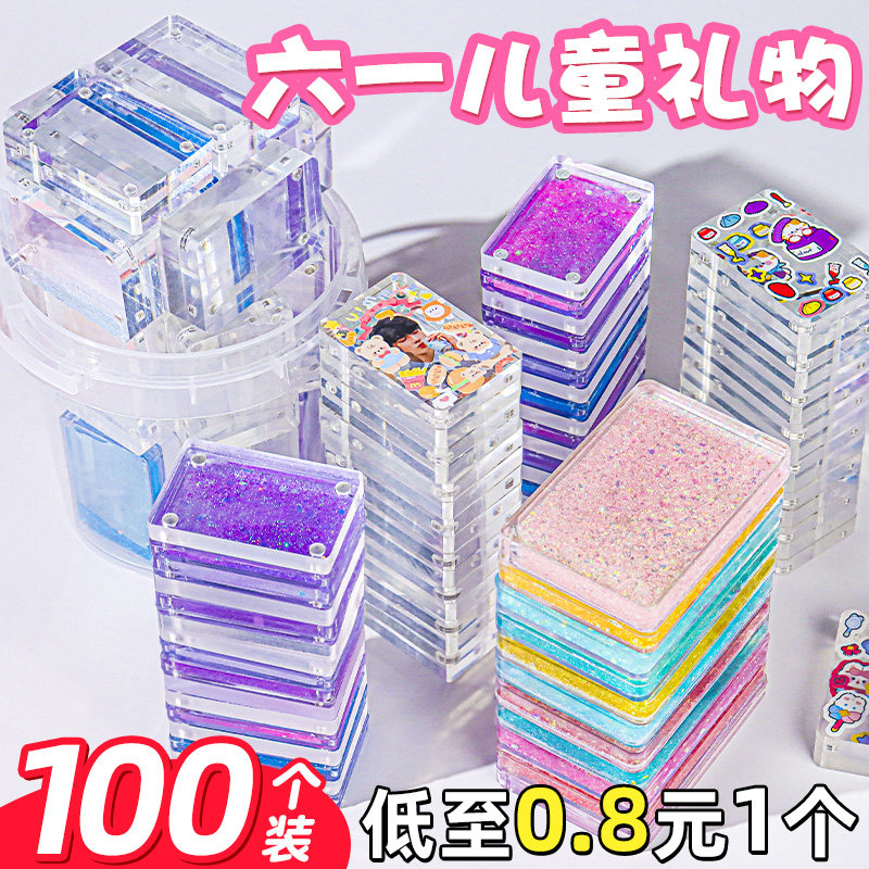 速发朋十儿童节的礼物一岁孩生日10小孩12奖励男生8送小六友7实用