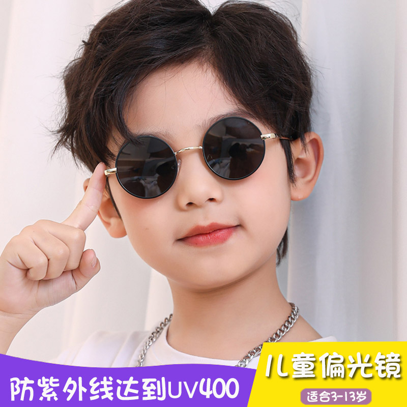 速发复古圆形太子儿墨童男镜童抗UV童太小孩偏光宝宝潮