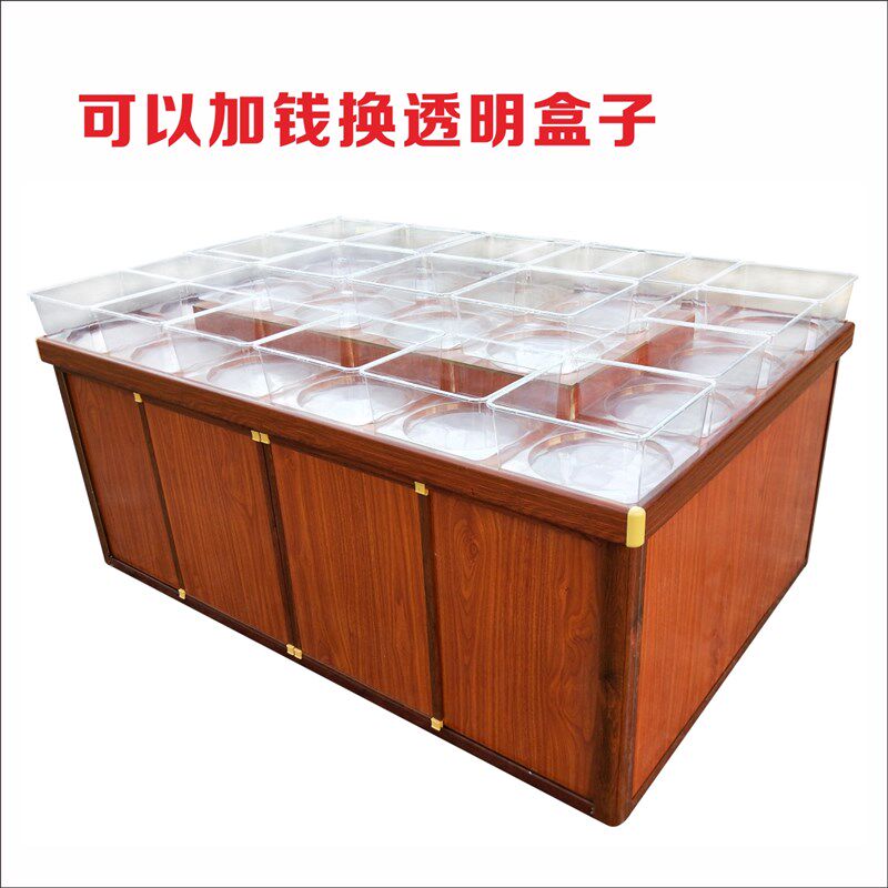 速发超市木纹展示柜中岛柜零食架子散装散称散货货柜堆头货架
