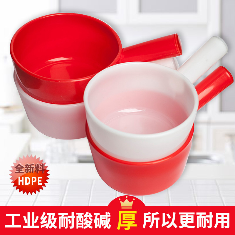 速发特塑不水勺加料水舀子家用胶勺工业水壳耐酸碱摔厚烂漂流大号