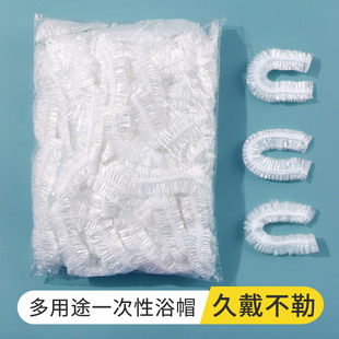 速发一次性浴家防油防水烟帽用洗澡院头套染发帽