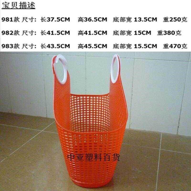 速发购物篮便携式手提篮菜篮子收纳篮超市环保塑料篮软胶篮提蓝脏