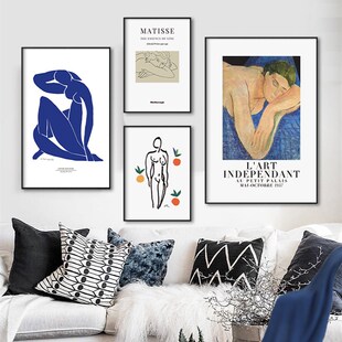 速发野利马蒂斯Matie 亨兽众客厅装饰画组合风壁画小派艺术挂画