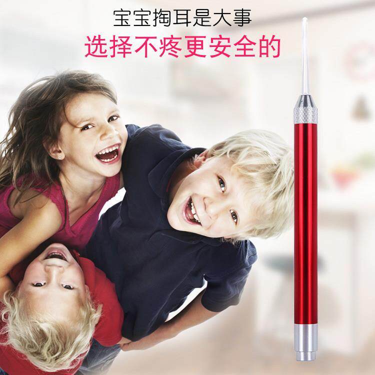 速发挖耳朵灯神器家用带电筒的挖耳勺随身灯光洁耳器耳勺洁掏采成