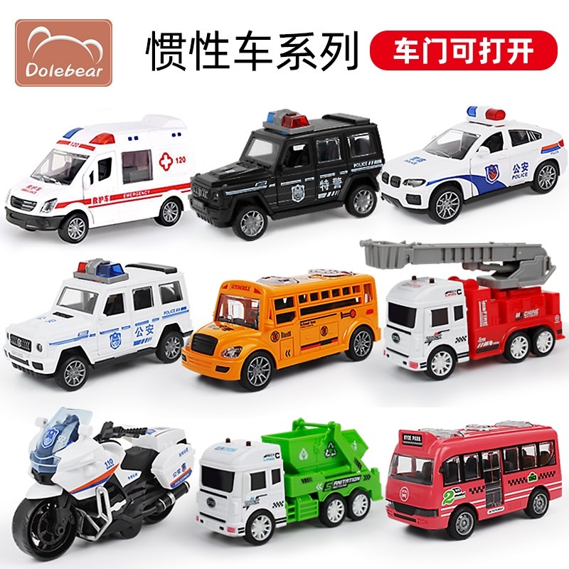 速发儿童儿车摩托车模型男警孩宝宝婴孩玩具车加油站开门
