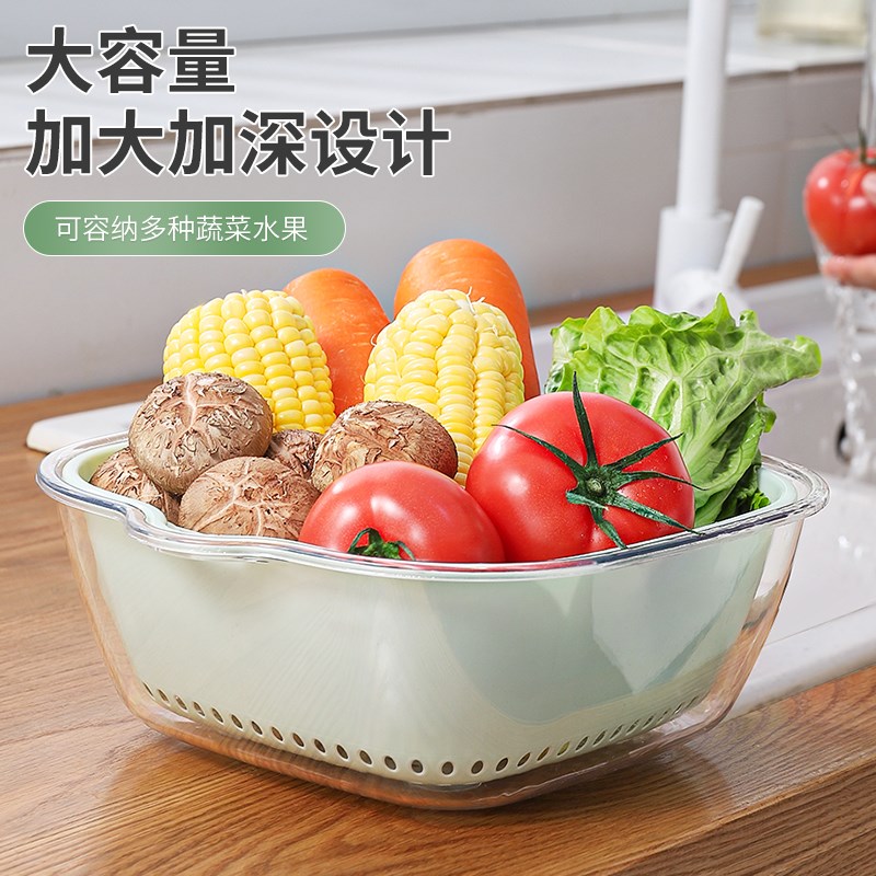 速发双层洗菜盆淘水篮多功能家用果房大号洗菜沥菜滤水篮子洗水厨
