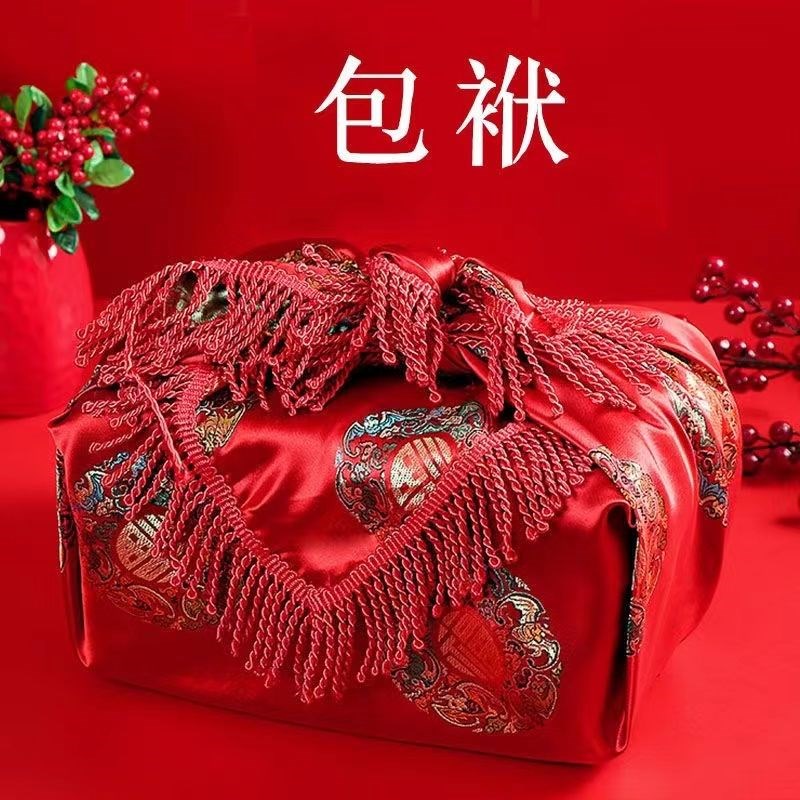 速发包袱婚结婚用的红包袱红陪新娘布嫁皮礼用品大全包裹布婚庆喜