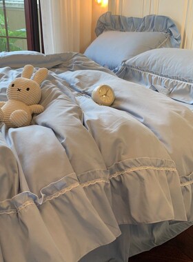 速发KB件1韩式浅蓝色大花边公主风床裙宿Q套 小清新四舍三