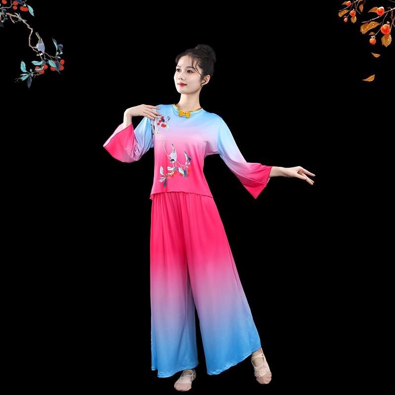 速发新款成人广蹈舞服装中老年扇子舞秧舞鼓歌服古典舞表演服舞场