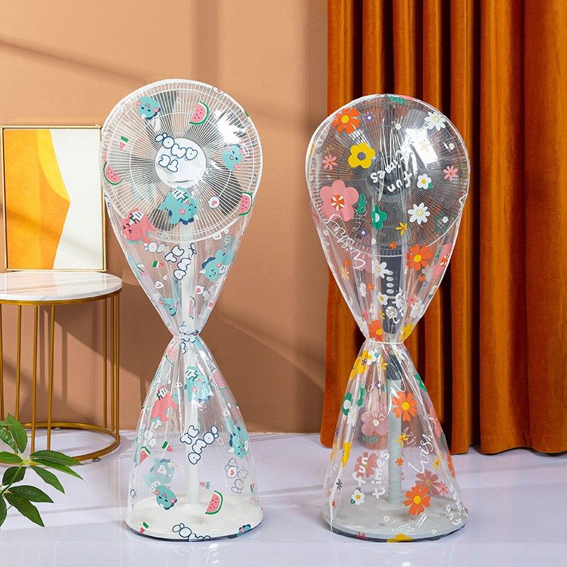 速发风扇防尘罩防地式塔式循环通口全包保护罩落水防灰防油大开用