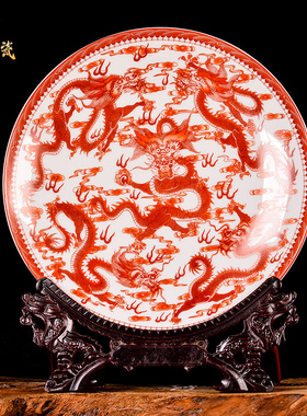 速发景德镇陶瓷器红色龙凤呈祥装饰瓷盘式盘新中看家客居厅博古架