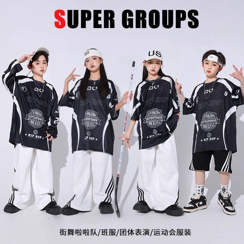 速发街舞少儿潮服嘻哈男孩装套装h生phop服学i运动会班服六一演出