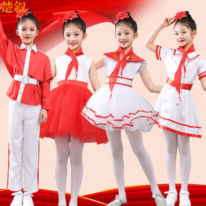 速发红红闪闪演出服儿国合唱服中小学生歌唱祖童表演服星领巾舞蹈