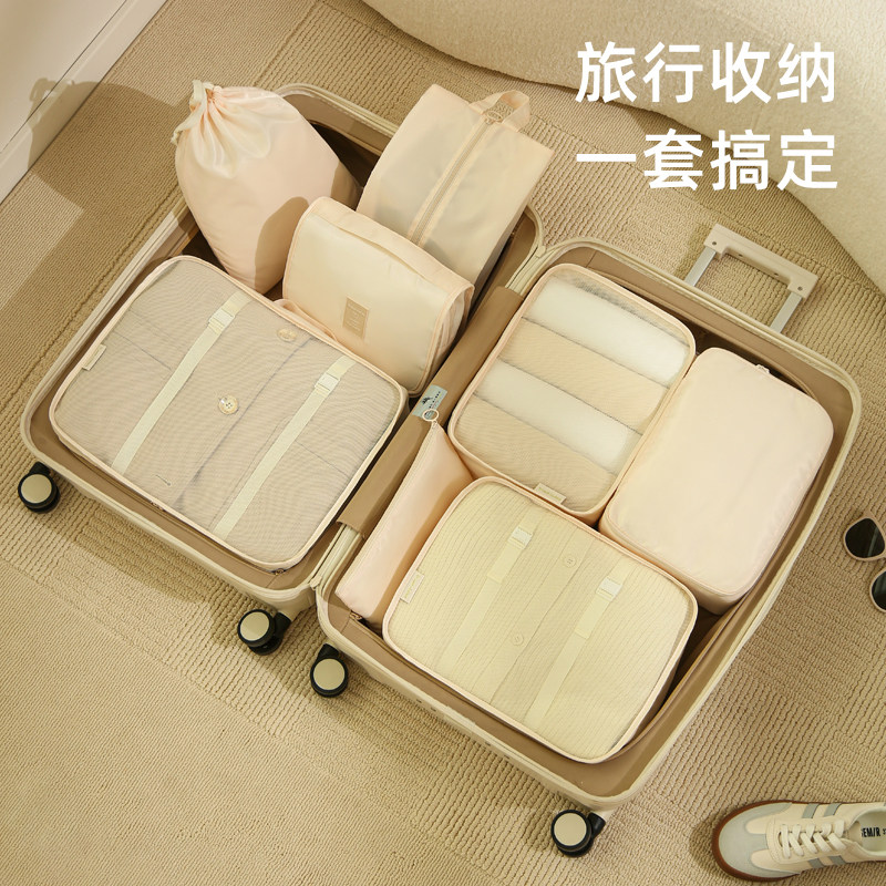速发旅行收纳袋衣物分装口抽绳束袋袋旅游整纳袋收理包内衣内裤