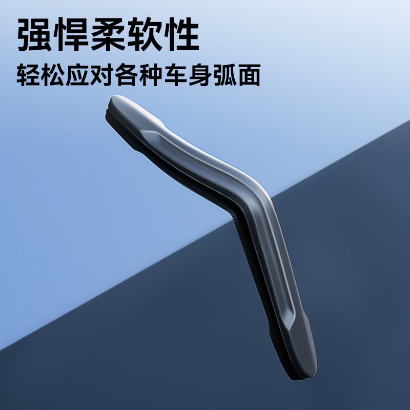 速发车门角防撞车门角防撞贴门边护角汽车防擦刮蹭神器保护胶条