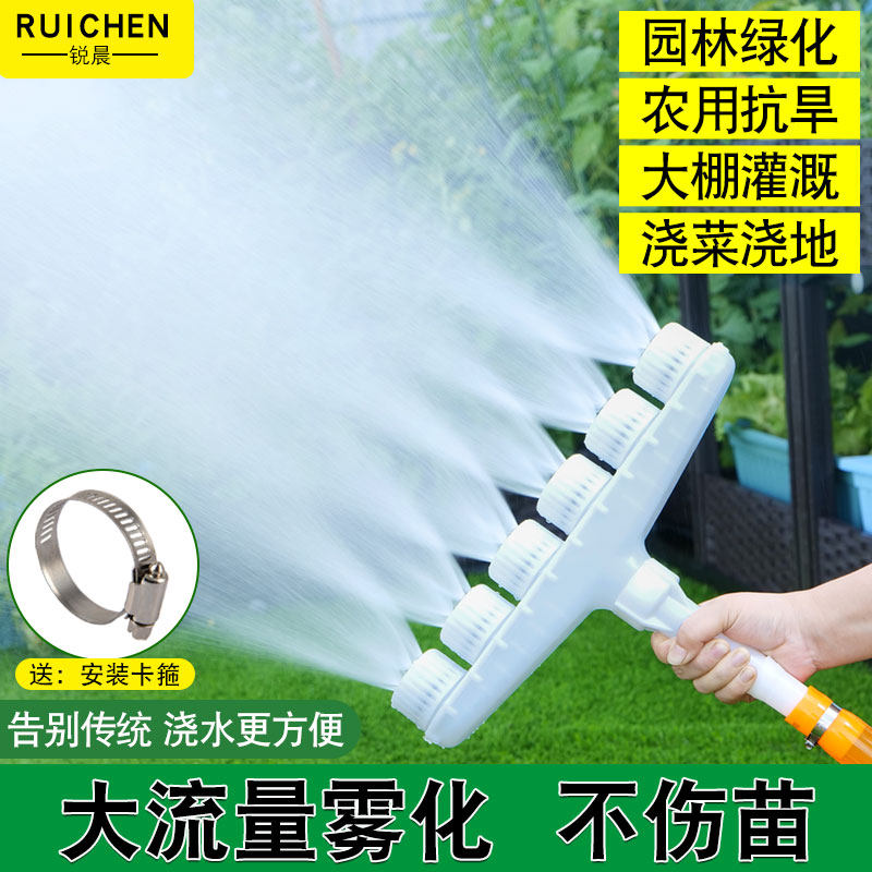 速发浇花浇浇神器菜地浇菜农用喷头水泵水水机雾料大流量洒水塑化
