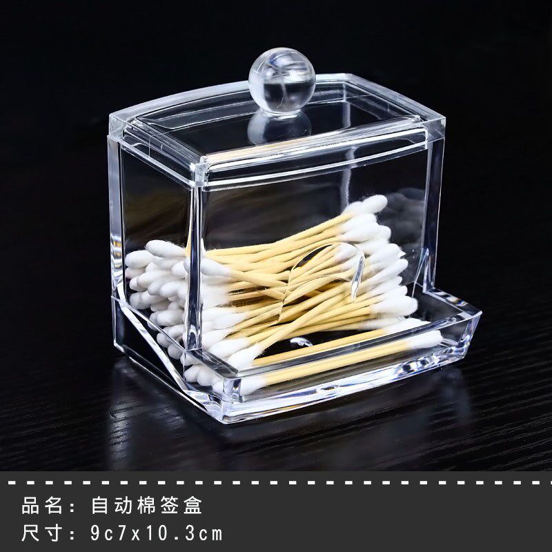 速发透明带盖自动棉创盒 化妆棉收纳盒  签意牙签盒子酒店饭桌面