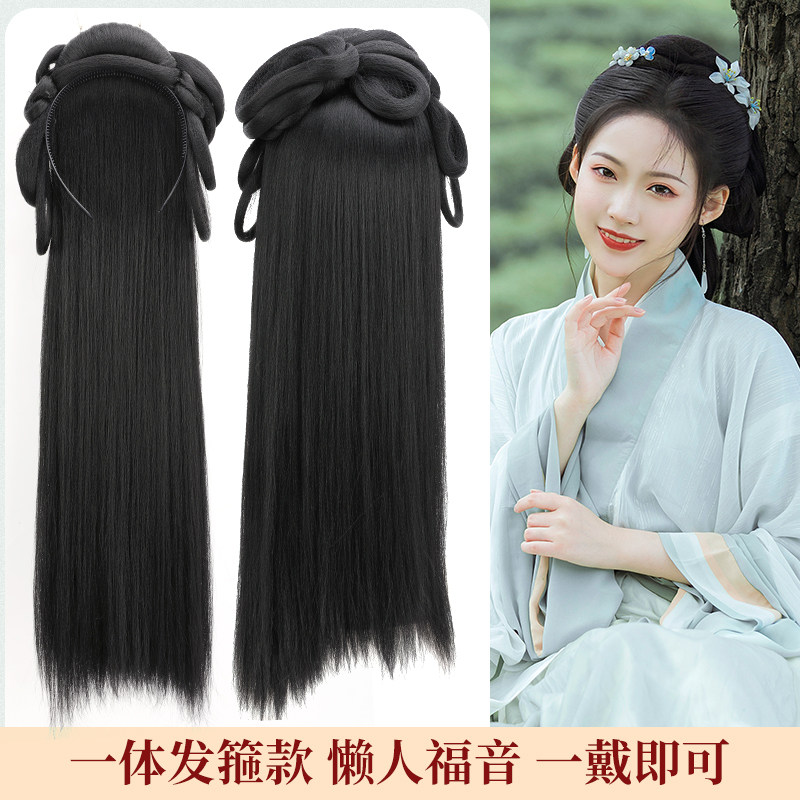 速发汉服假发发包发造发箍长直发古体式懒人一风古装髻型半发套71