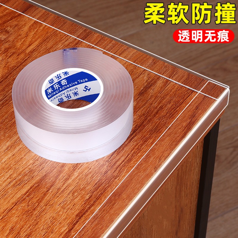 速发墙贴防水油潮厨房灶台水槽缝隙防防瓷砖防装霉饰线密封条自粘