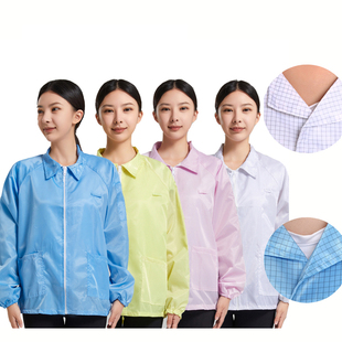 速发防静电服网格富衣厂士康上服工衣无尘工作服防尘厂格子静电衣