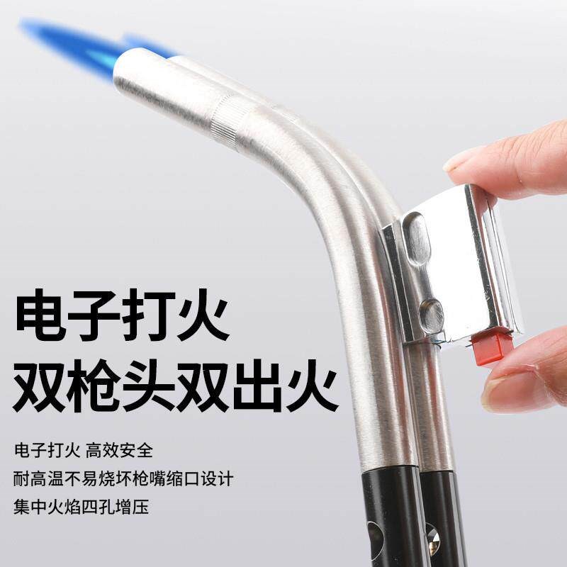 速发便携式无氧焊炬电子点火M气体空调冰箱铜管焊枪铜管火焊接包