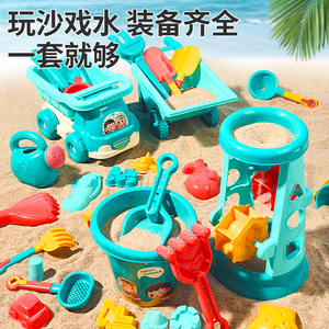 速发儿童挖套子工具沙玩沙滩玩具装沙户外海边玩水挖土铲子沙池城