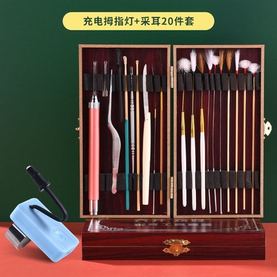 速发掏耳朵的全套工具级采高级打挖鹅毛棒挖勺神器带灯踩毛毛热销