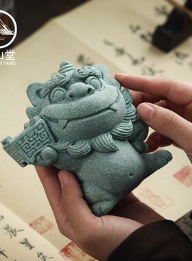 速发国潮中式创意醒狮石狮子一对桌面茶宠摆件客厅茶桌风狮