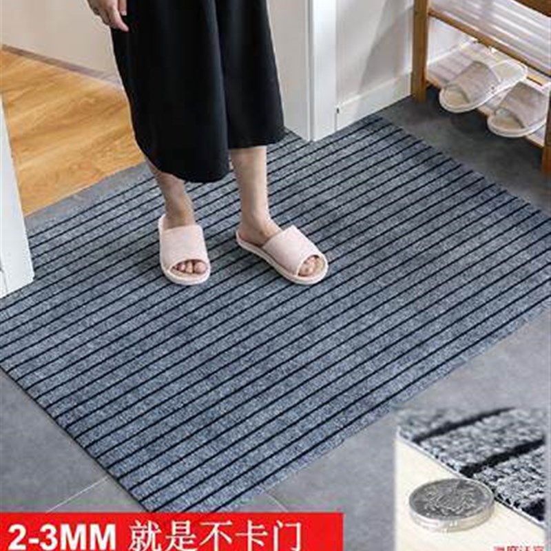 速发超薄地垫4MM北欧不0.4薄地毯地垫门垫门厅进门可裁剪家用薄
