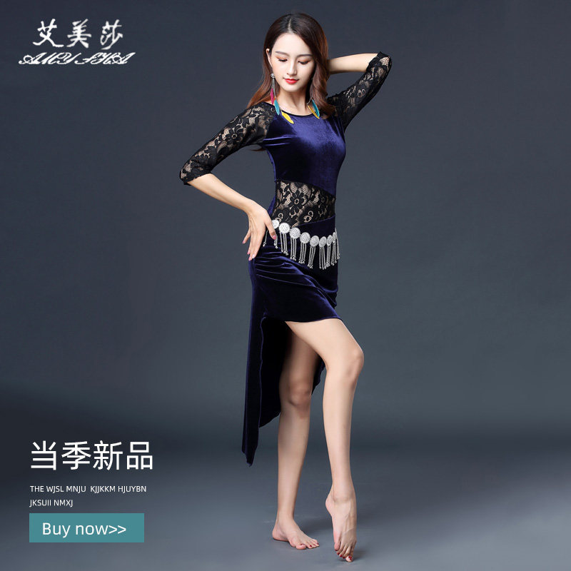 速发2024新款春皮舞初功服套装练学者性感演出服金丝绒连衣裙肚夏