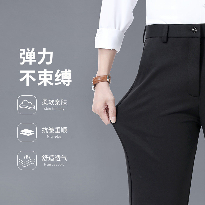 速发男士商务休正西裤职业闲装裤男款感烫黑色长裤子高级免易打理