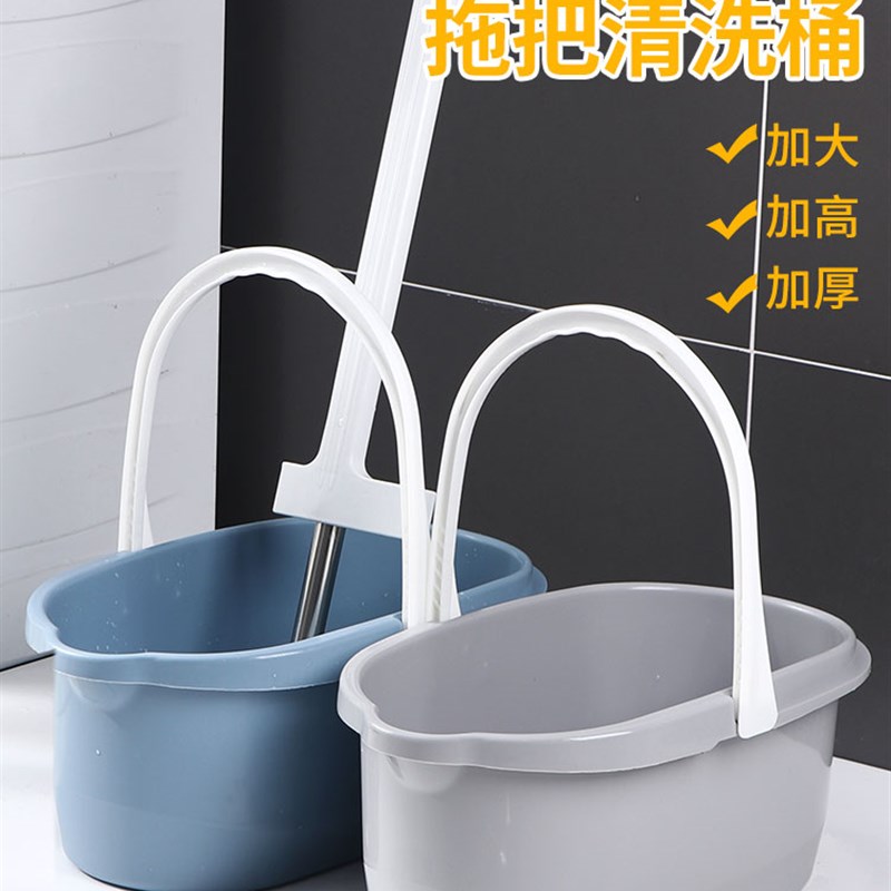 速发单净洗桶把拖宿方形台大号拖把盆拖地塑料干桶椭圆形家用