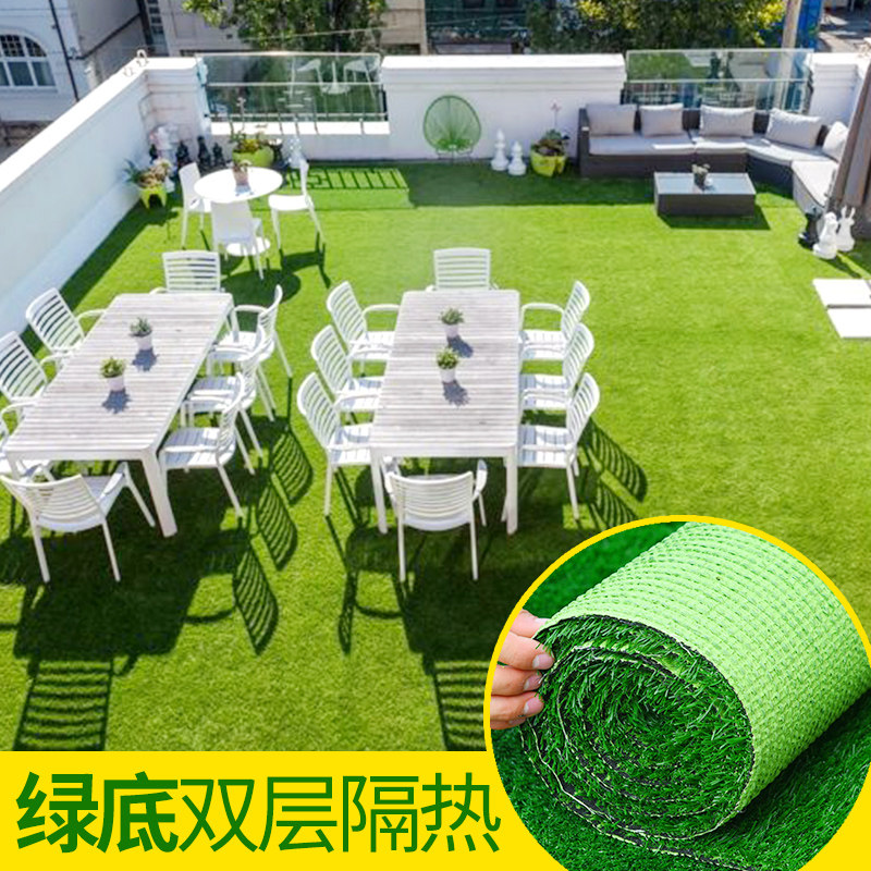 速发草坪房顶装热隔饰屋顶光房玻璃楼顶遮天台假晒专用防草皮