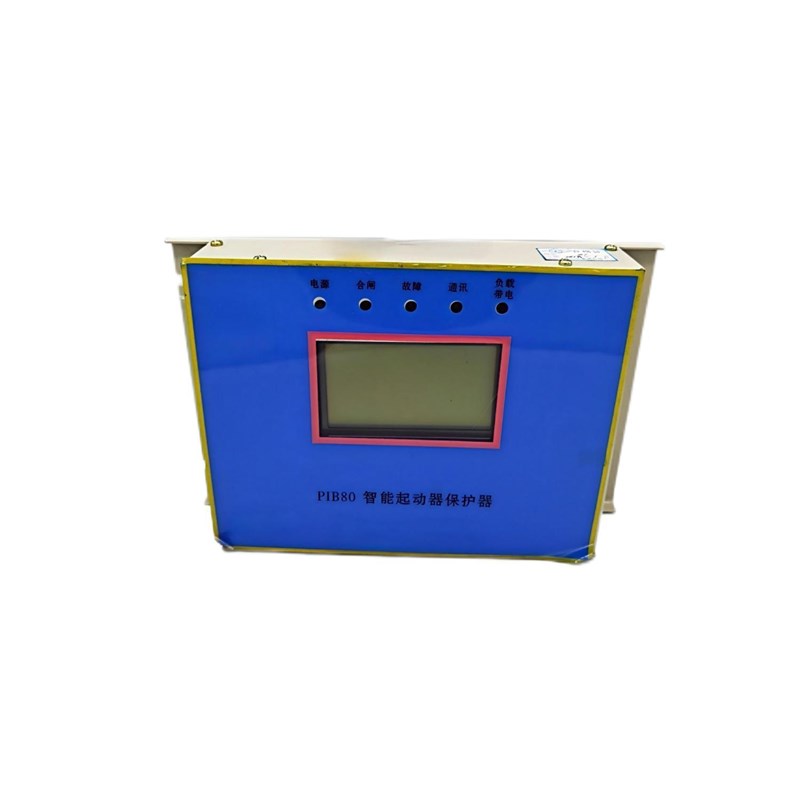 速发销售PIB0 PIB60PIB80PIB120PIB200智能综合保护器